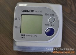 廣州柏事美醫(yī)療器械 全面守護醫(yī)護防線——防護用品及其他保健用品產品列表